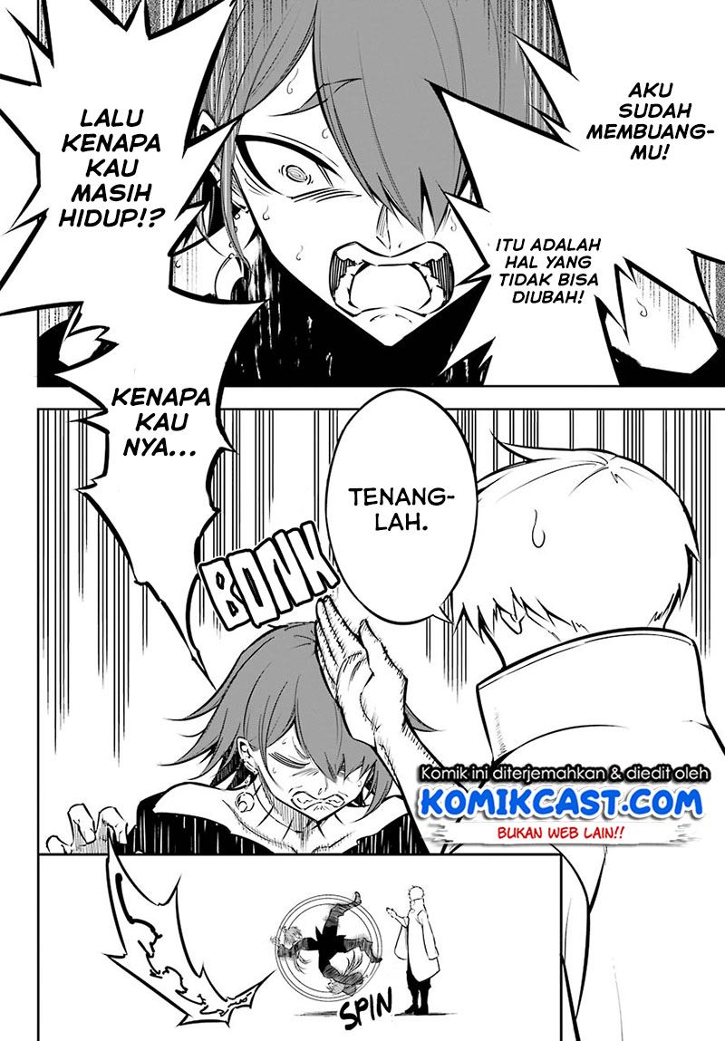 image-komik-ragna-crimson-chapter-44-5/29