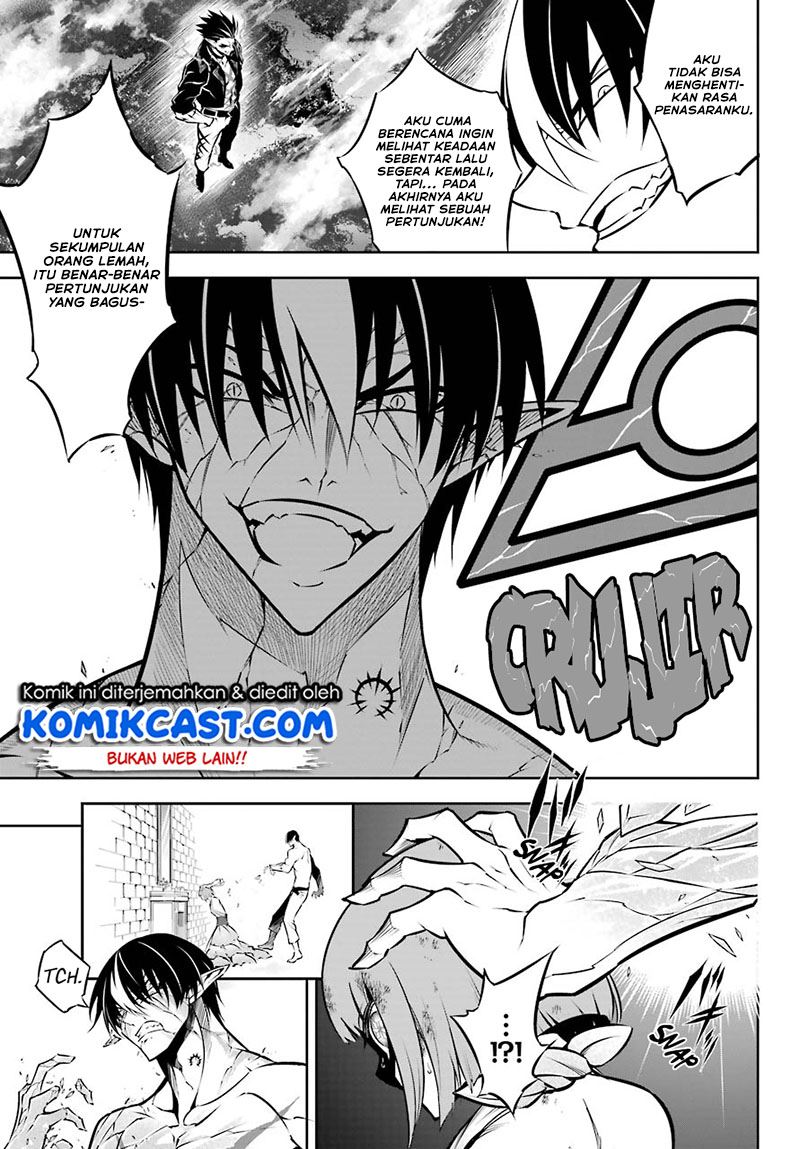 image-komik-ragna-crimson-chapter-44-25/29