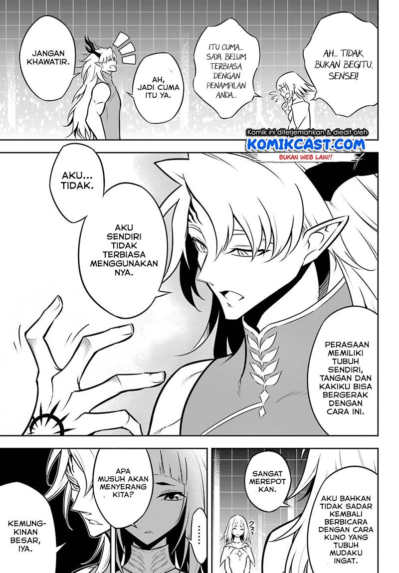 image-komik-ragna-crimson-chapter-45-2/30