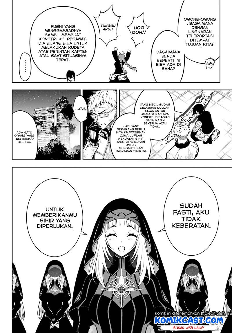 image-komik-ragna-crimson-chapter-45-21/30