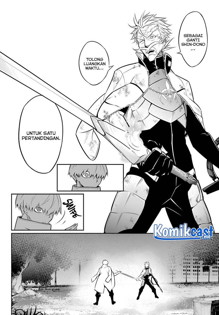 image-komik-ragna-crimson-chapter-46-15/34