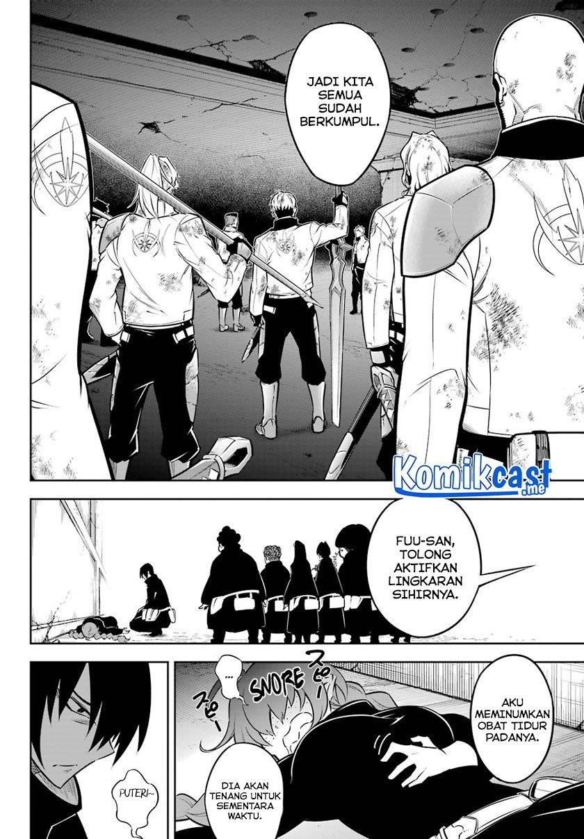 image-komik-ragna-crimson-chapter-46-24/34