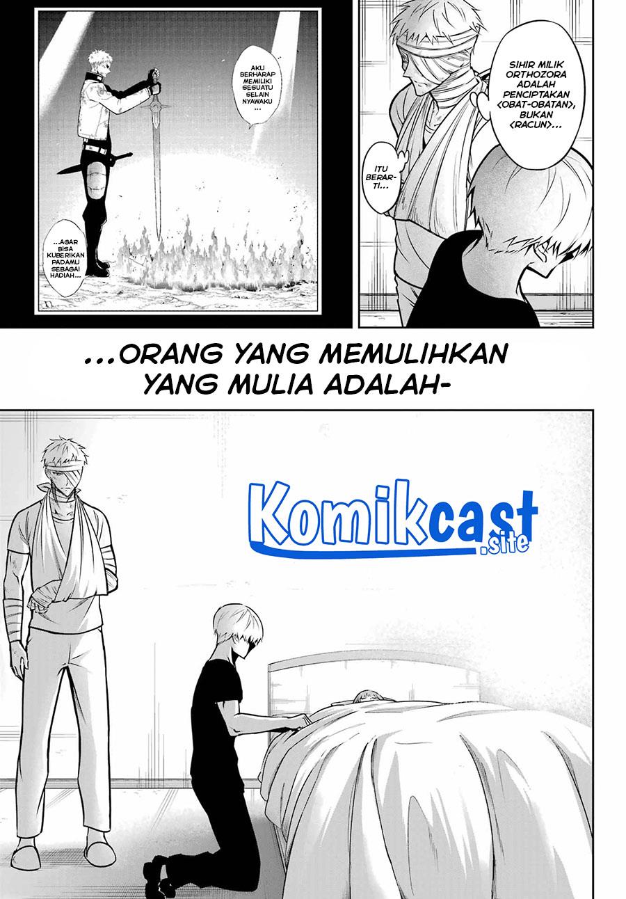 image-komik-ragna-crimson-chapter-56-6/12