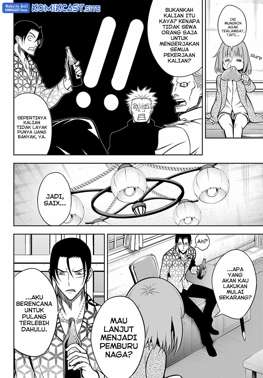 image-komik-ragna-crimson-chapter-57-4/23