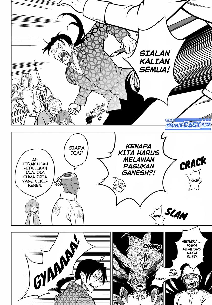 image-komik-ragna-crimson-chapter-57-18/23