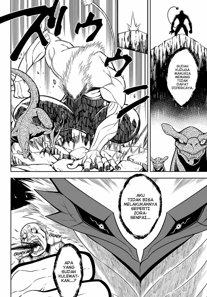 image-komik-ragna-crimson-chapter-57-20/23