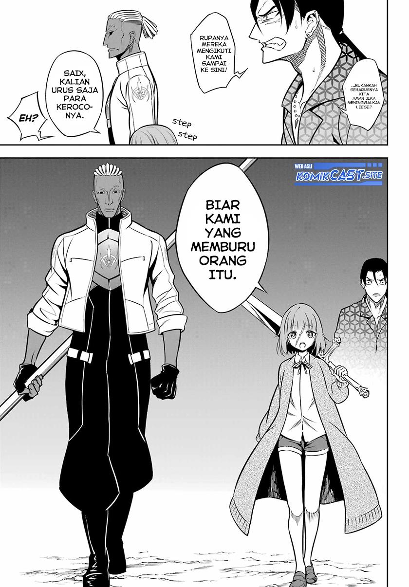 image-komik-ragna-crimson-chapter-57-21/23