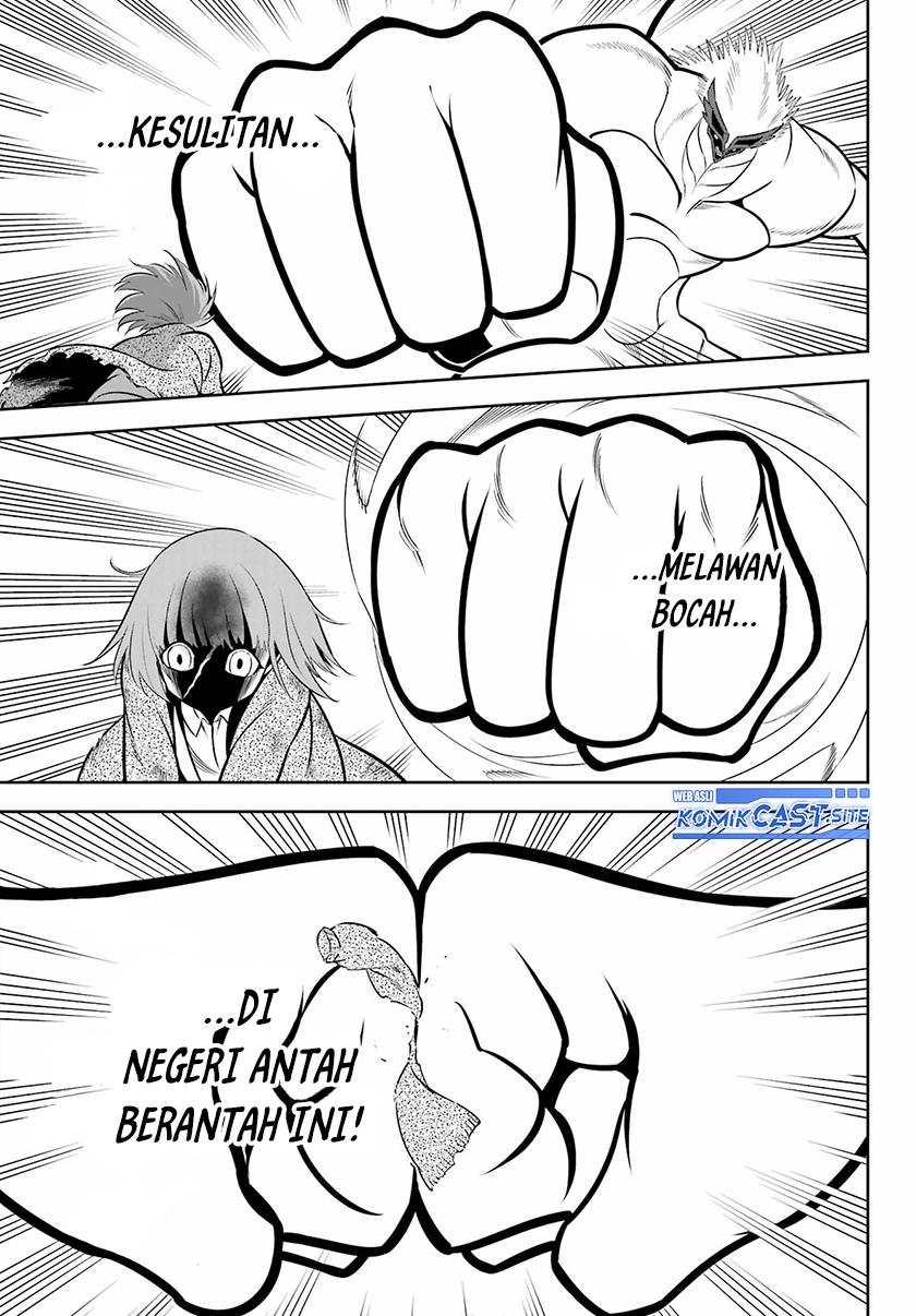 image-komik-ragna-crimson-chapter-58-12/37