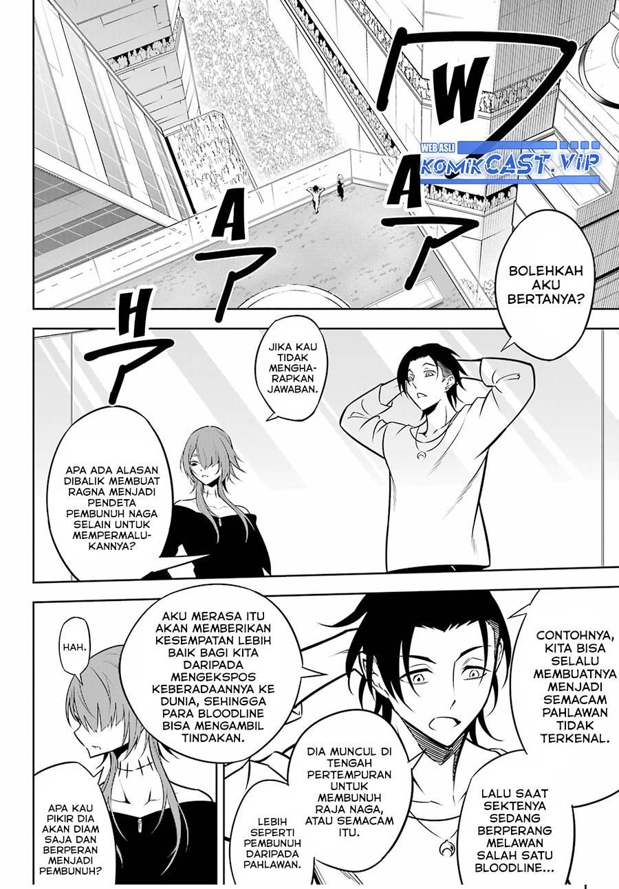 image-komik-ragna-crimson-chapter-60-13/31