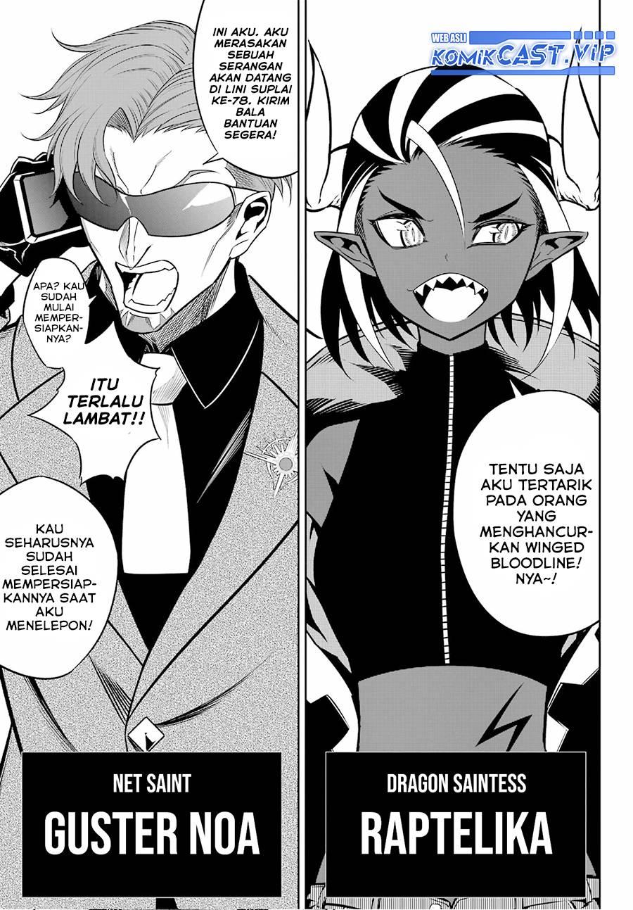 image-komik-ragna-crimson-chapter-60-19/31