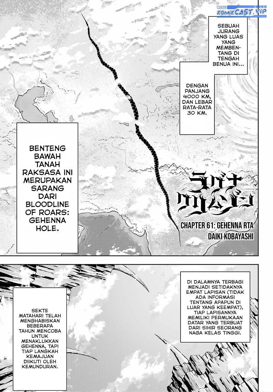 image-komik-ragna-crimson-chapter-61-0/30