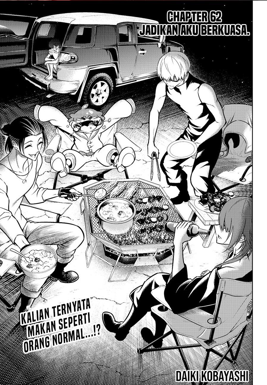 image-komik-ragna-crimson-chapter-62-0/18