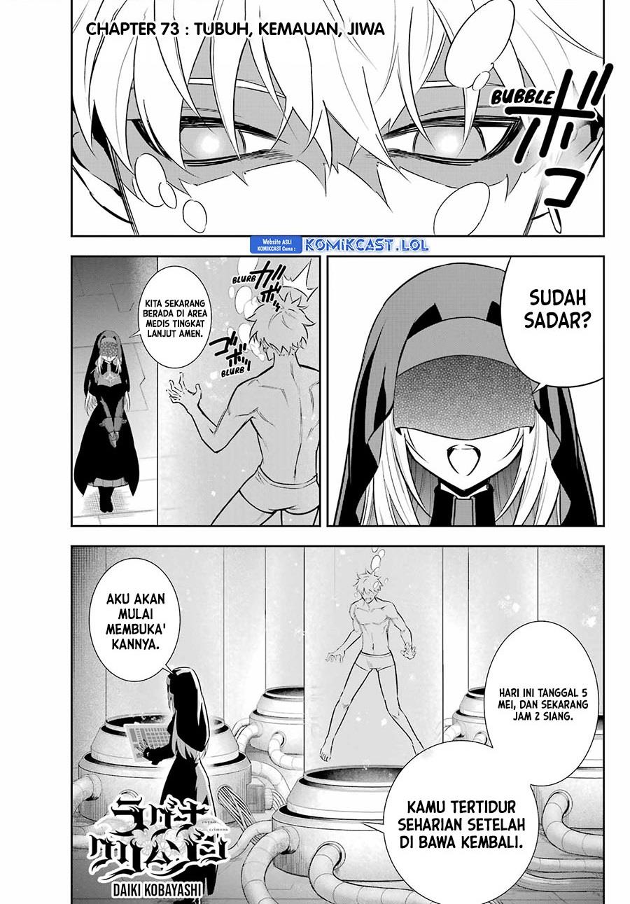 image-komik-ragna-crimson-chapter-73-0/29