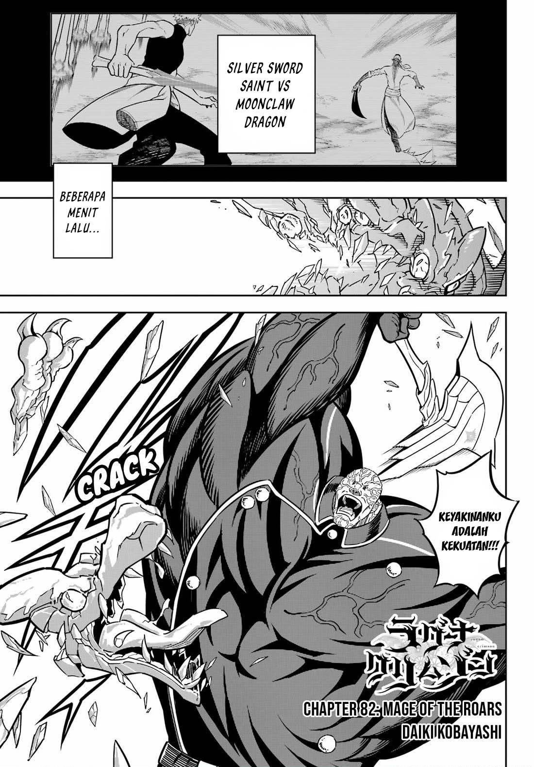 image-komik-ragna-crimson-chapter-82-0/33