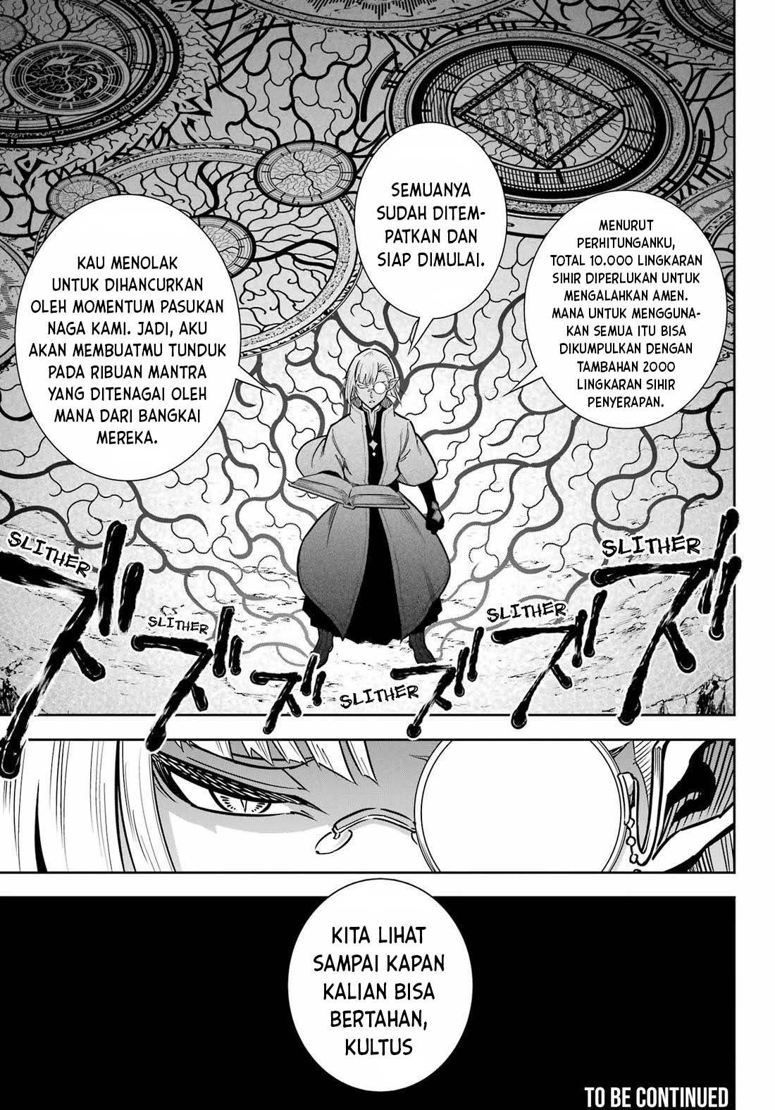 image-komik-ragna-crimson-chapter-82-32/33
