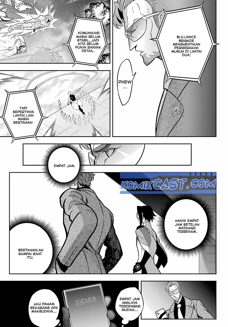 image-komik-ragna-crimson-chapter-83-17/23