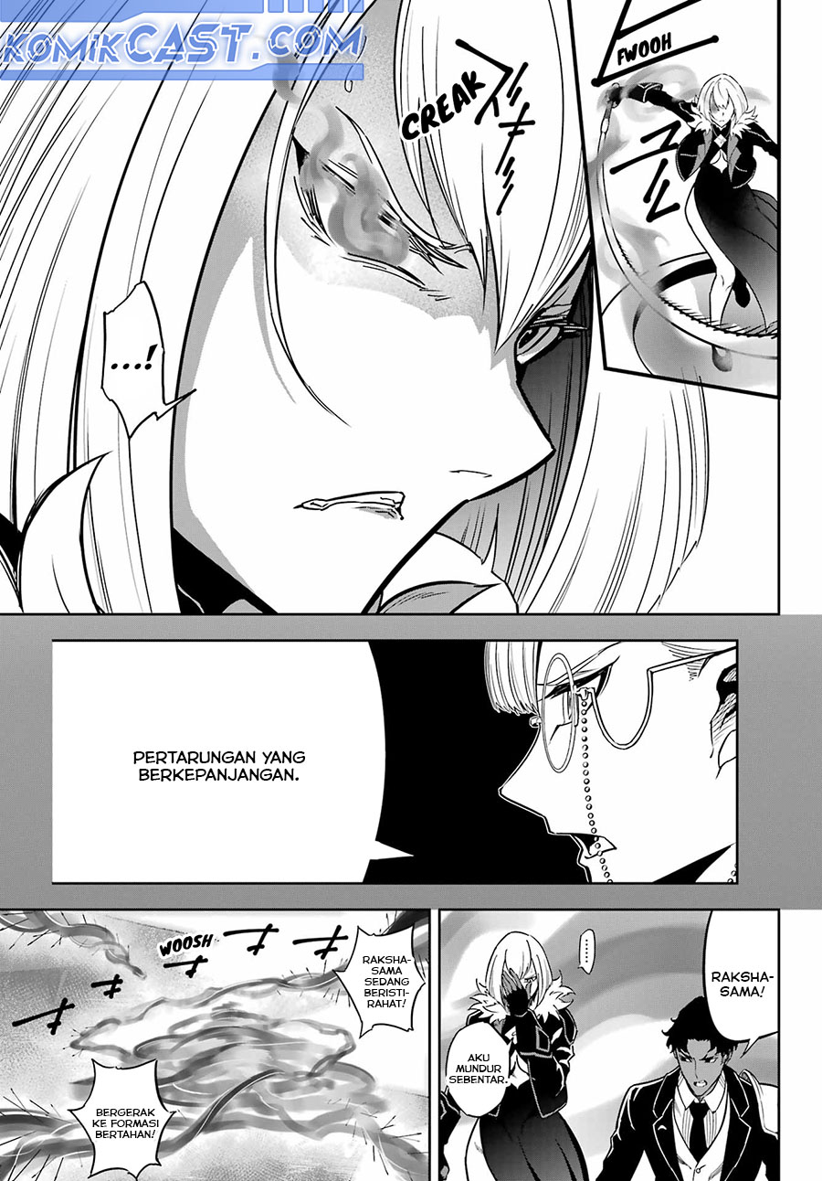 image-komik-ragna-crimson-chapter-84-6/32