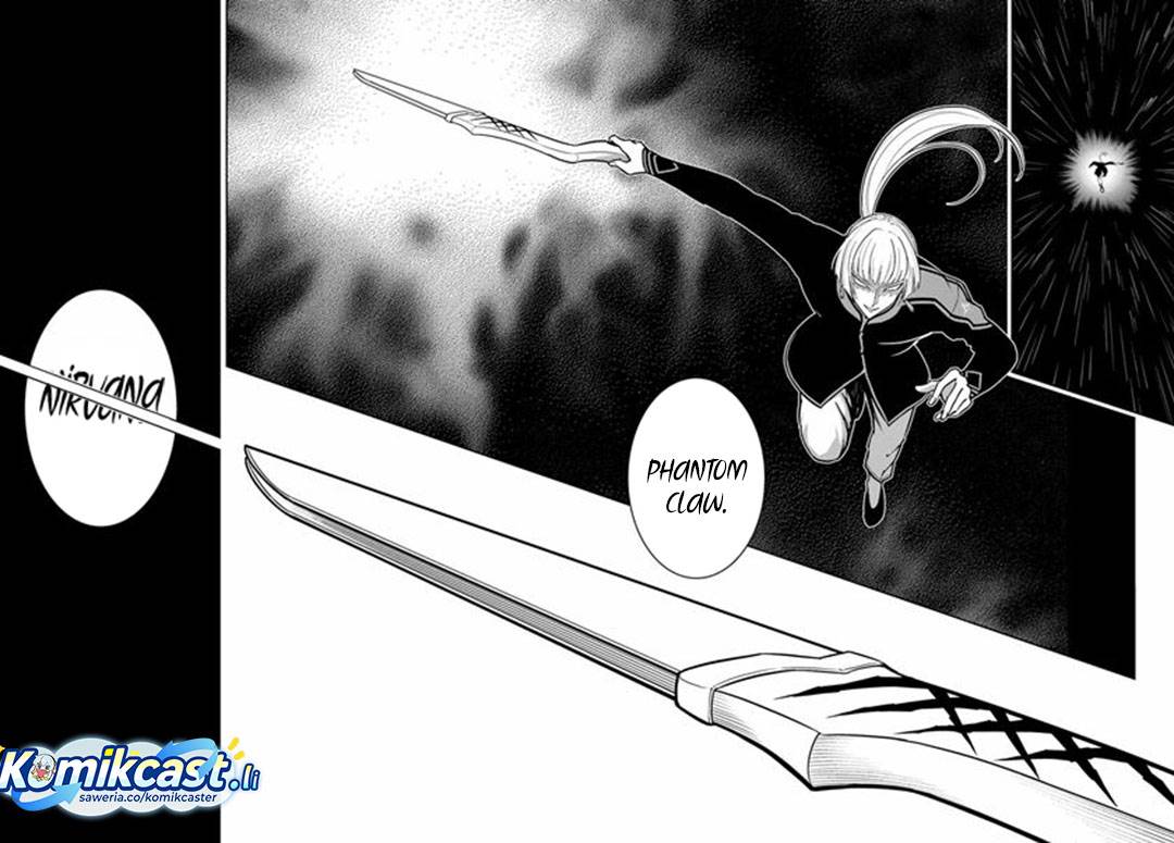 image-komik-ragna-crimson-chapter-88-17/29