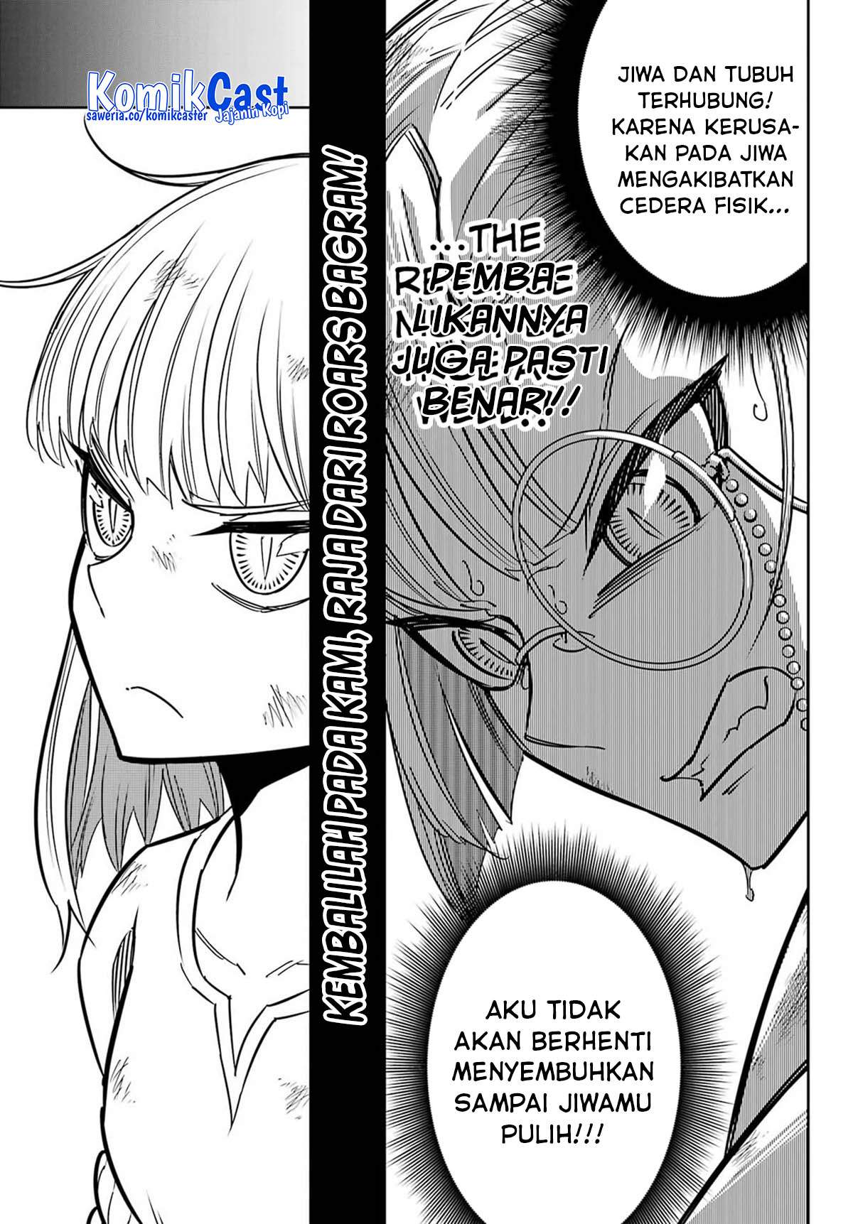 image-komik-ragna-crimson-chapter-90-2/27