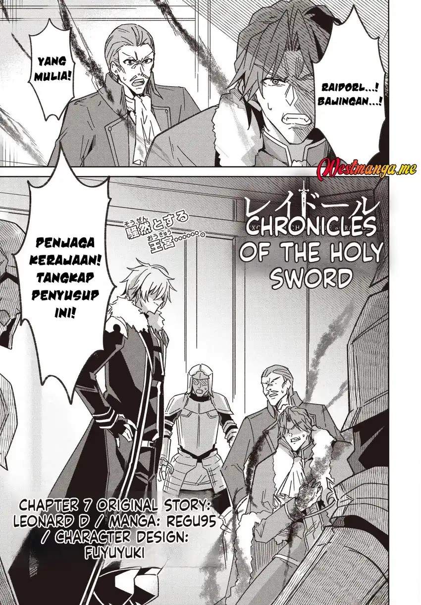 image-komik-raidorl-seiken-senki-chapter-07-0/24