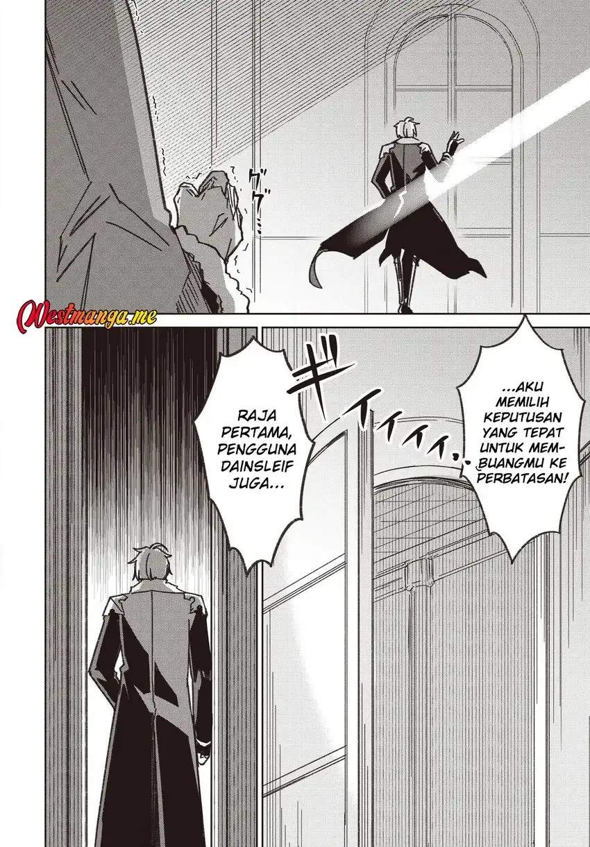 image-komik-raidorl-seiken-senki-chapter-07-13/24