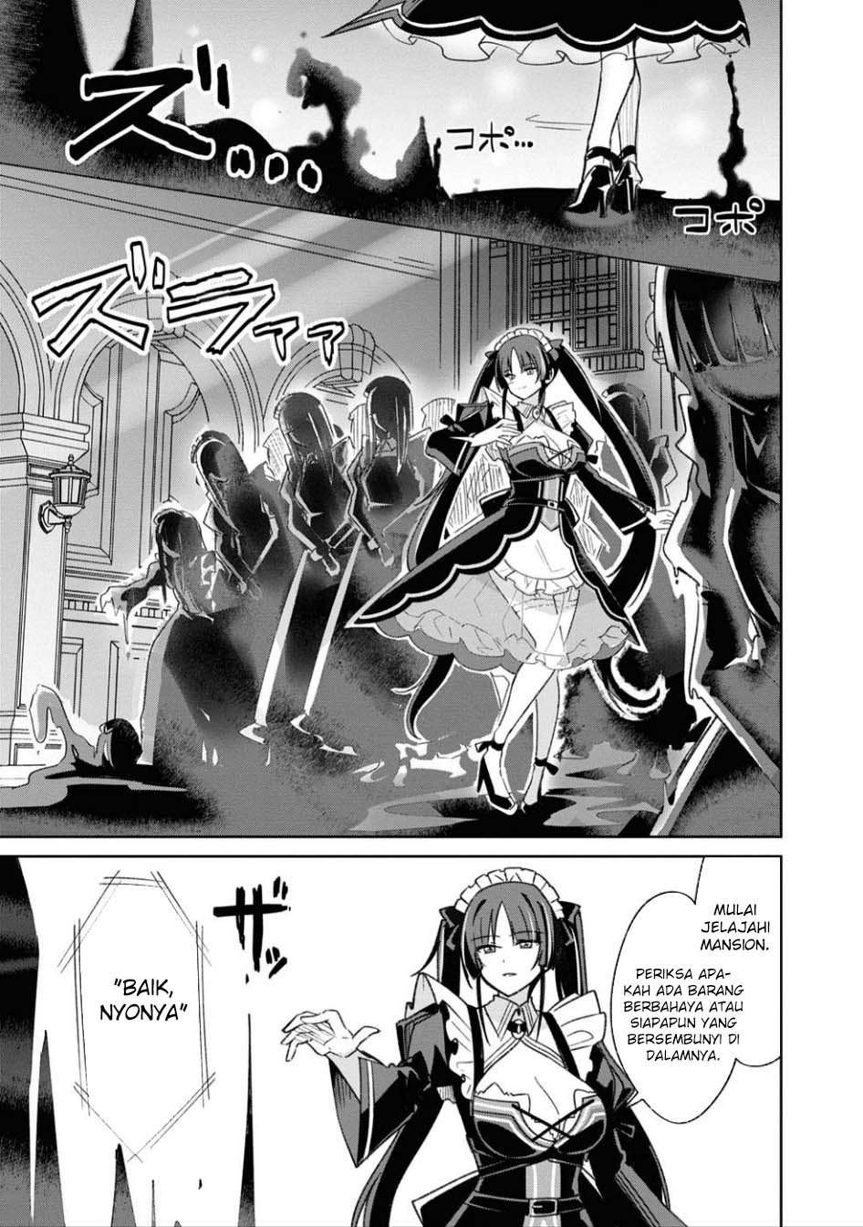 image-komik-raidorl-seiken-senki-chapter-4-19/23