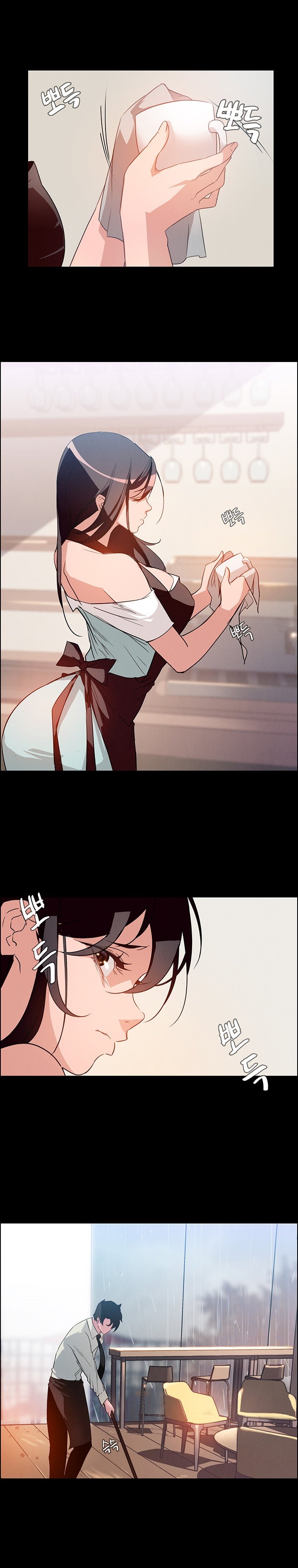 image-komik-rain-curtain-chapter-1-4/39