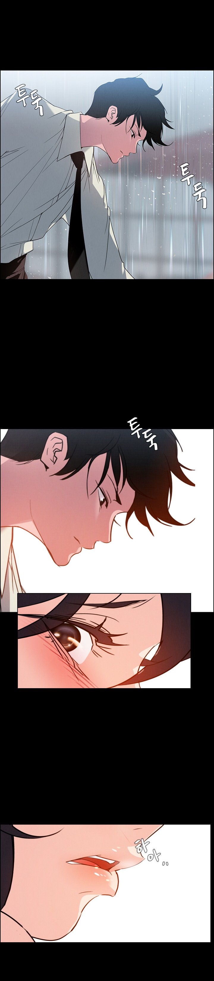 image-komik-rain-curtain-chapter-1-5/39