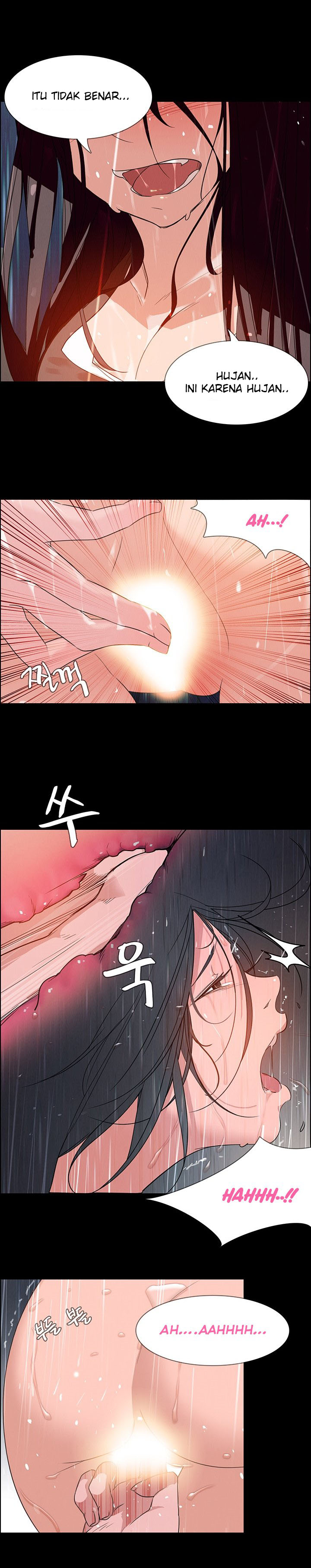 image-komik-rain-curtain-chapter-1-15/39
