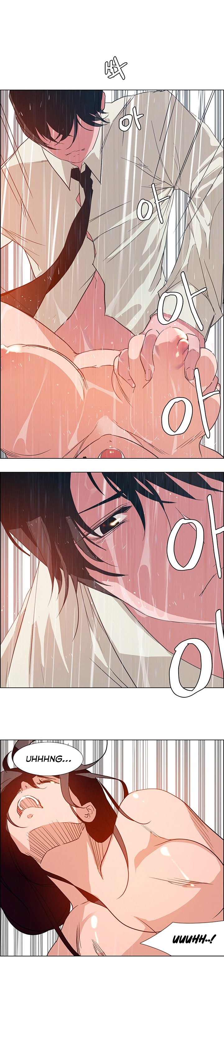 image-komik-rain-curtain-chapter-1-28/39