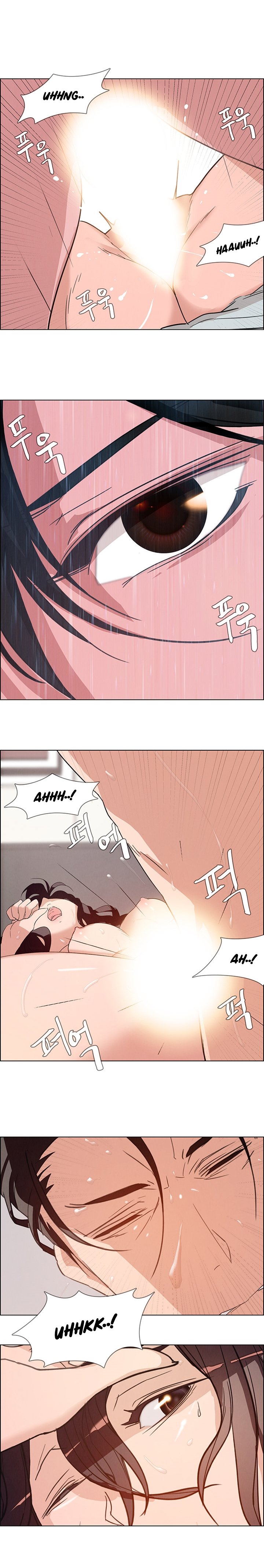 image-komik-rain-curtain-chapter-1-29/39