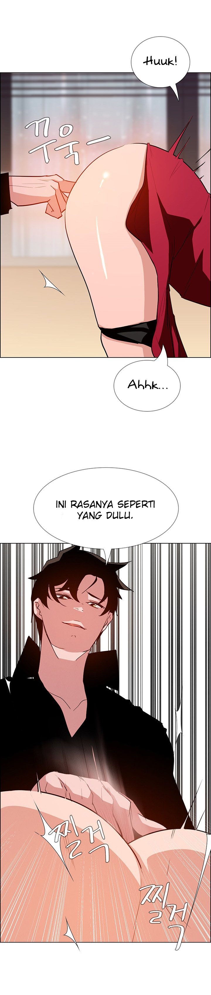 image-komik-rain-curtain-chapter-10-10/17