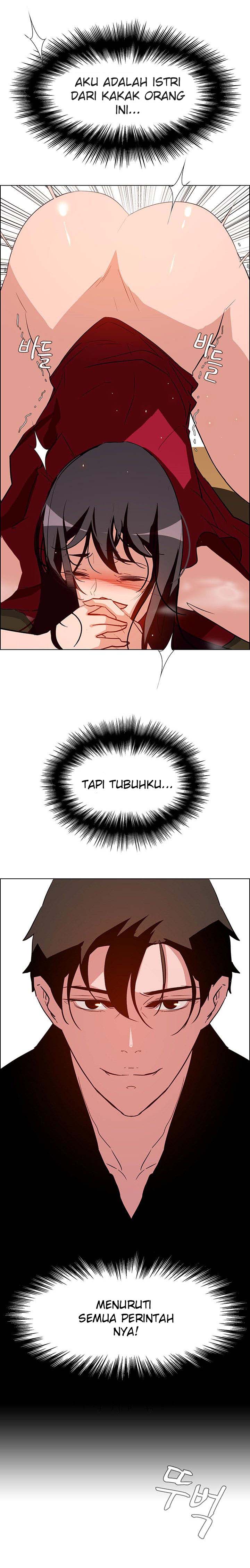 image-komik-rain-curtain-chapter-10-14/17