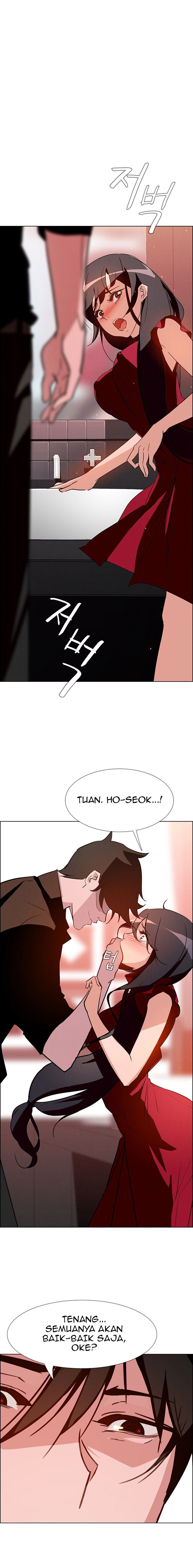 image-komik-rain-curtain-chapter-11-1/23