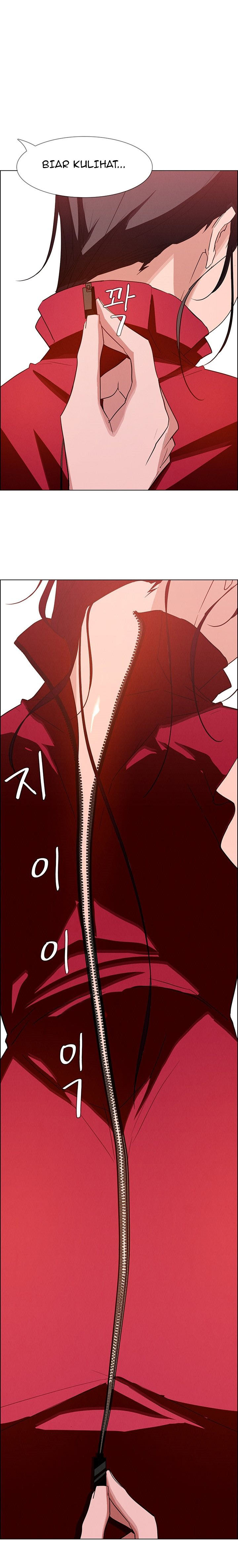 image-komik-rain-curtain-chapter-11-10/23