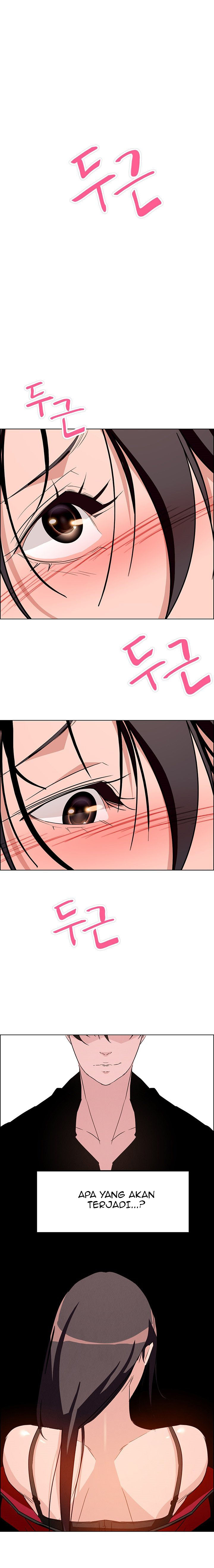 image-komik-rain-curtain-chapter-11-15/23