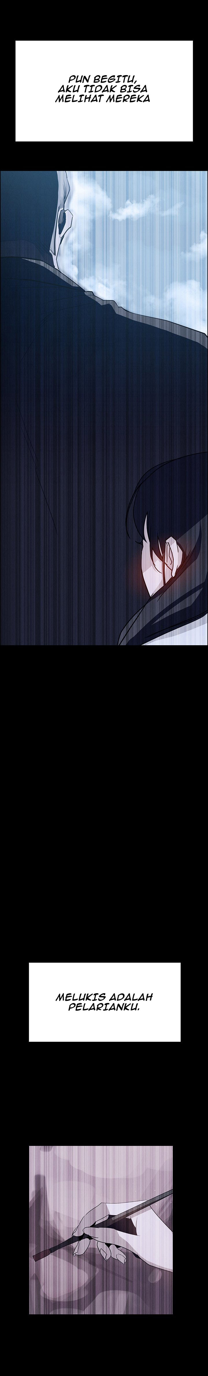 image-komik-rain-curtain-chapter-12-4/24