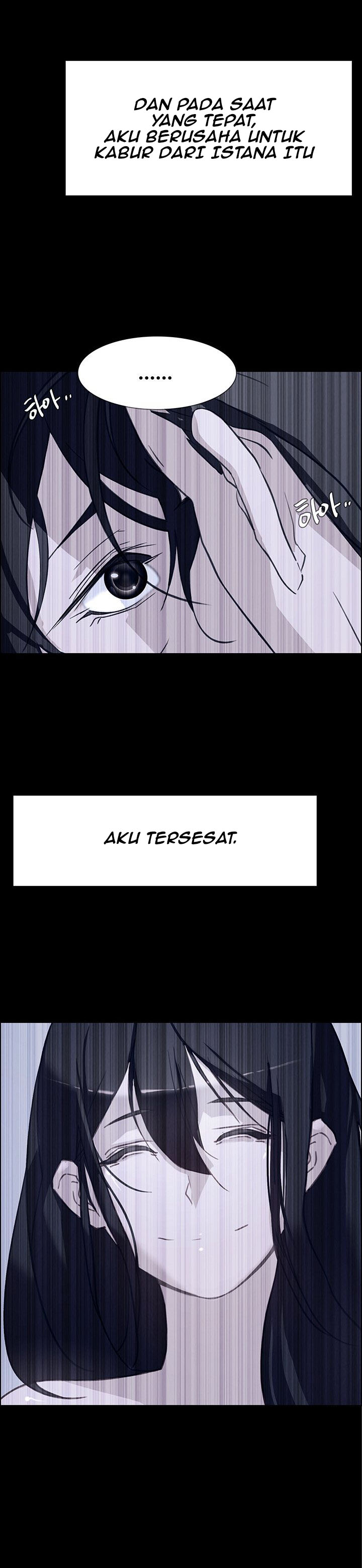 image-komik-rain-curtain-chapter-12-8/24