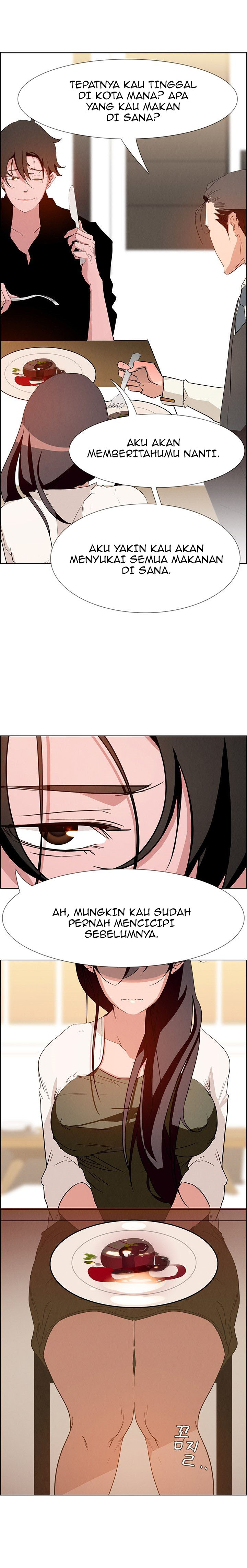 image-komik-rain-curtain-chapter-12-15/24