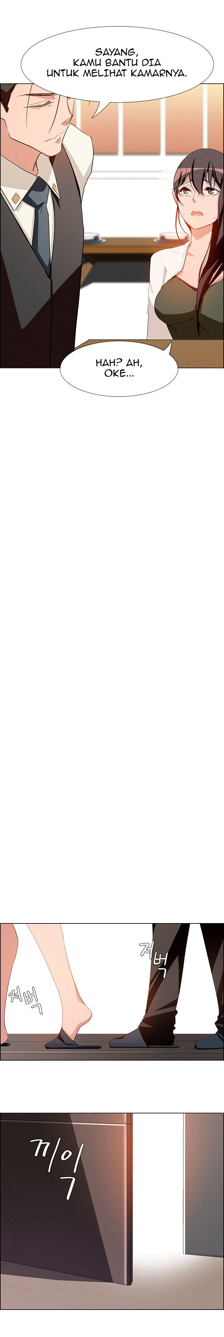 image-komik-rain-curtain-chapter-12-17/24