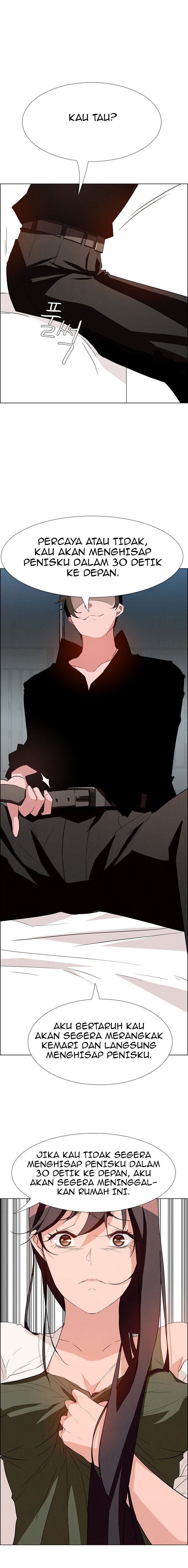 image-komik-rain-curtain-chapter-12-21/24