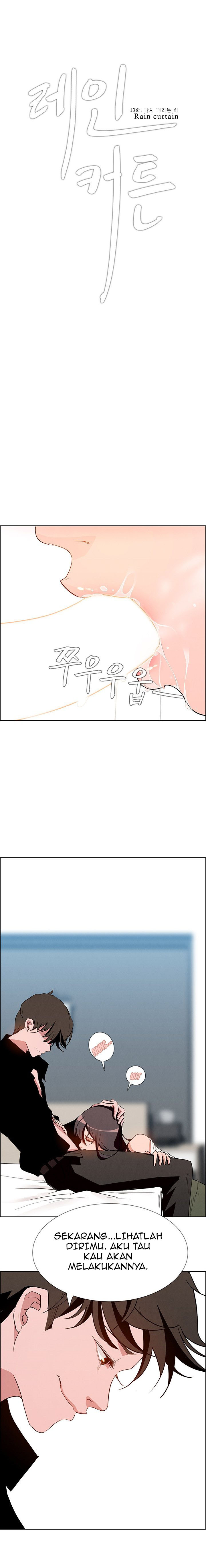 image-komik-rain-curtain-chapter-13-2/20
