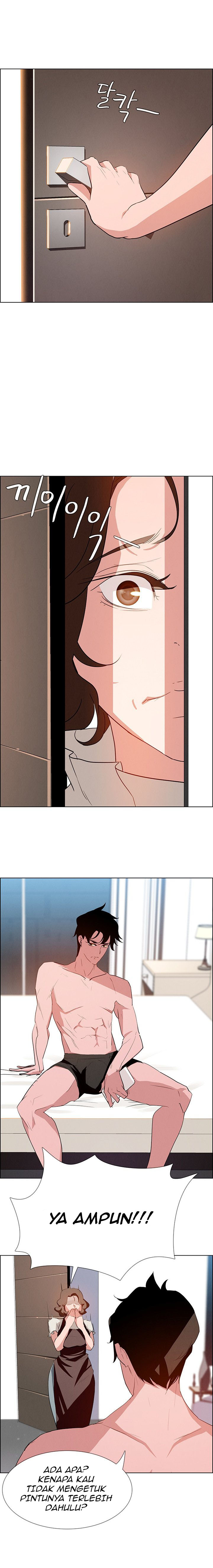 image-komik-rain-curtain-chapter-13-13/20