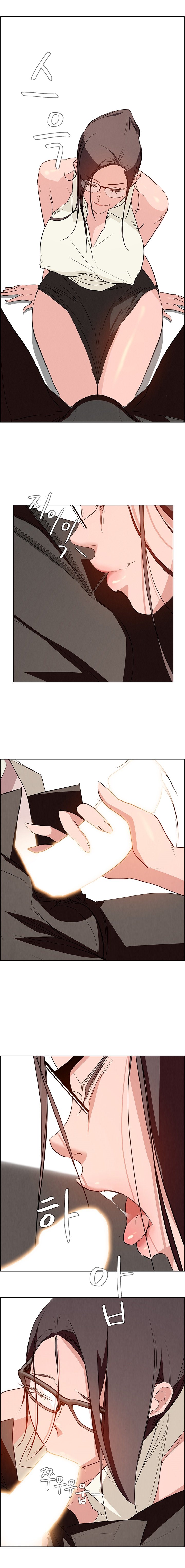 image-komik-rain-curtain-chapter-14-6/19