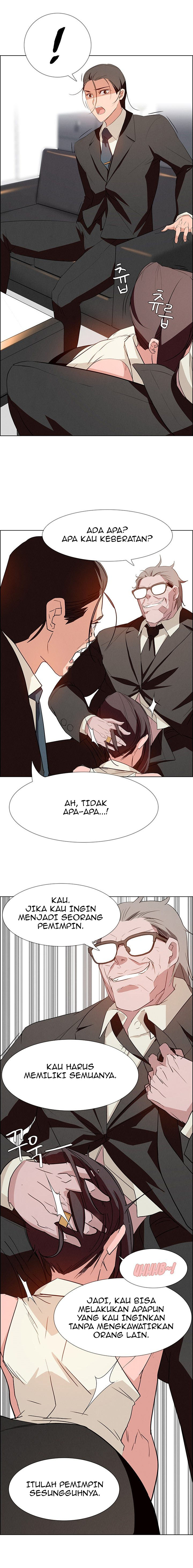 image-komik-rain-curtain-chapter-14-7/19