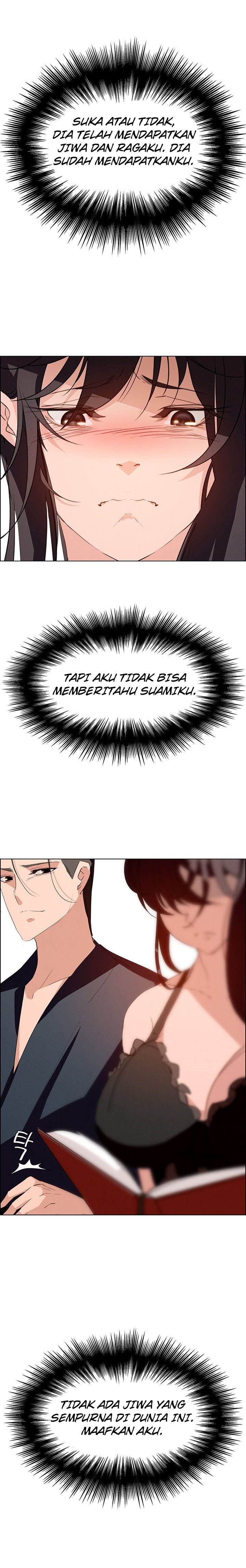 image-komik-rain-curtain-chapter-15-10/21