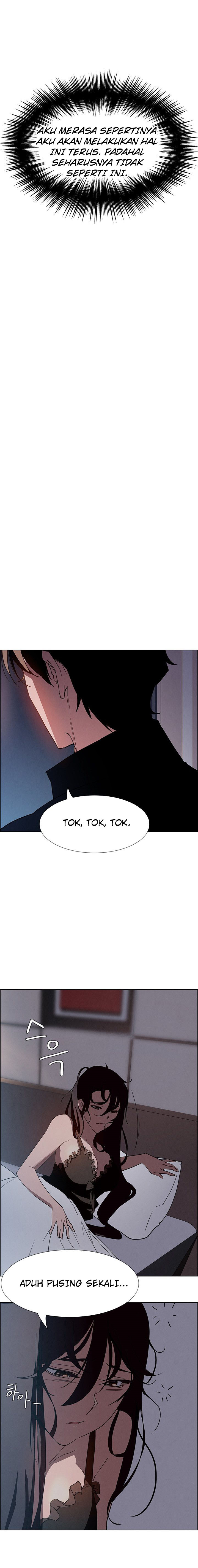 image-komik-rain-curtain-chapter-15-13/21