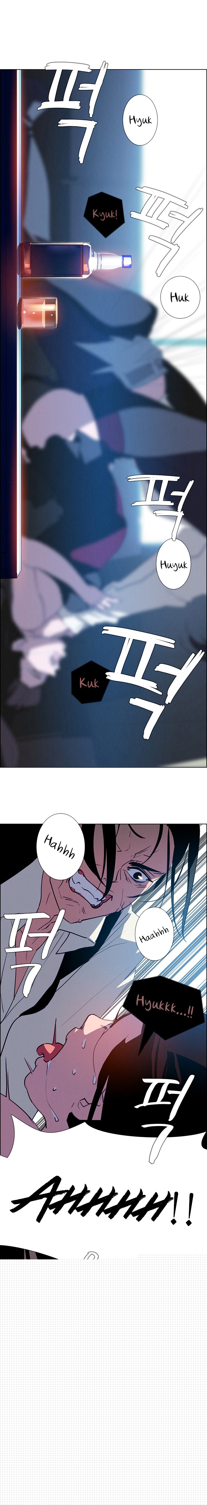 image-komik-rain-curtain-chapter-16-16/23