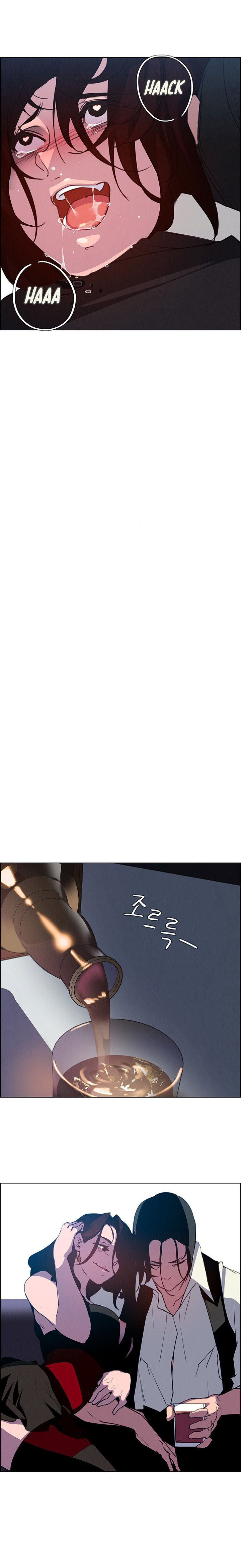 image-komik-rain-curtain-chapter-16-18/23