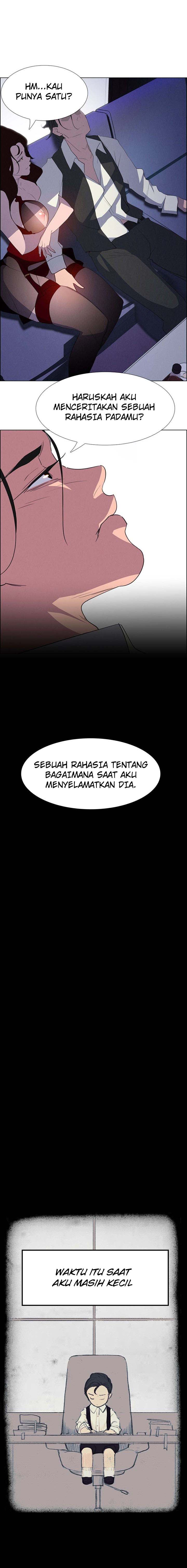 image-komik-rain-curtain-chapter-16-20/23